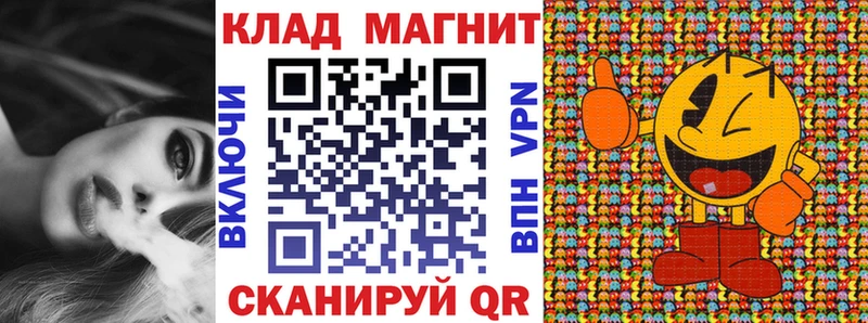 Купить наркотик Карасук Кокаин Конопля Меф ГАШИШ