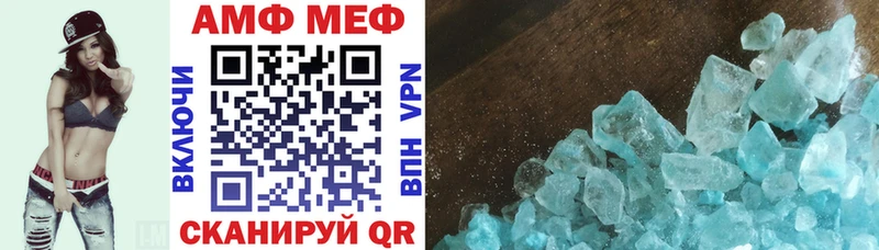 Amphetamine 97%  Карасук 