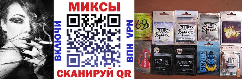 купить наркотик  Карасук  Бутират 1.4BDO 