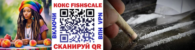 Cocaine 98% Карасук