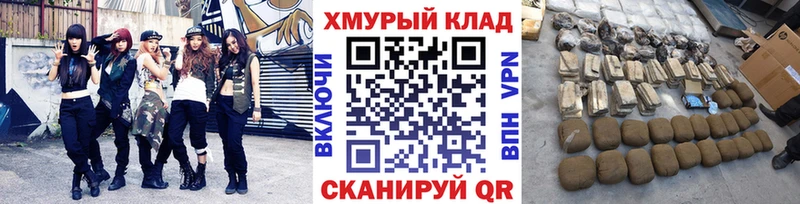 ГЕРОИН Афган  Карасук 