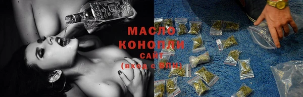 прущие крисы Алексин