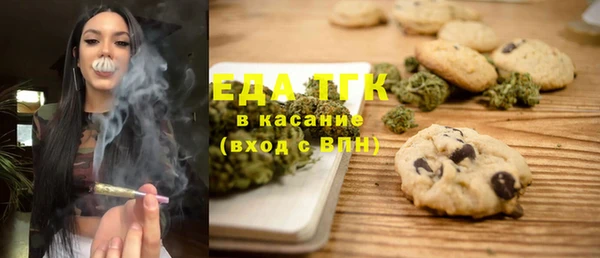 соль ск Алзамай