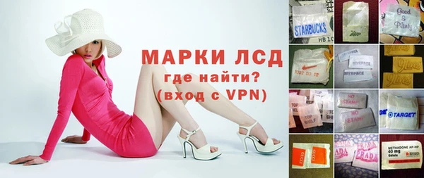 прущие крисы Алексин