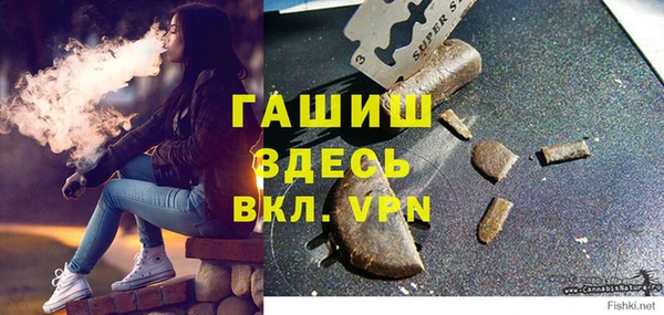 марки nbome Алексеевка