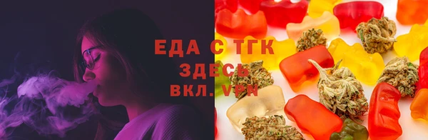 марки nbome Алексеевка