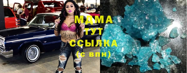 соль ск Алзамай