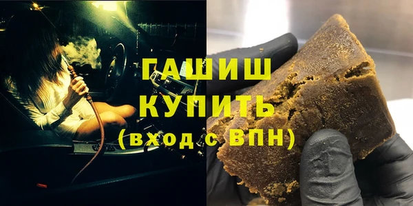 марки nbome Алексеевка