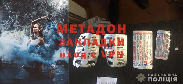 прущий лед Семикаракорск