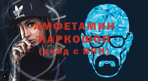 прущие крисы Алексин