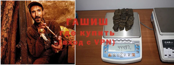 соль ск Алзамай