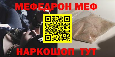 jwh Нарткала