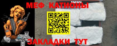 твердый Наро-Фоминск