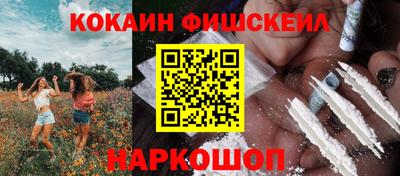 jwh Нарткала