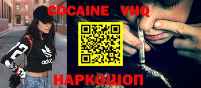 jwh Нарткала