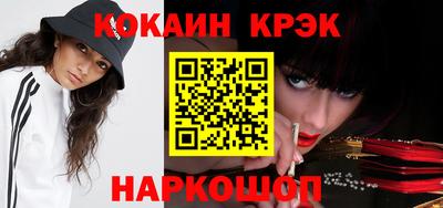 сатива Нягань