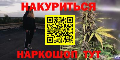 твердый Наро-Фоминск