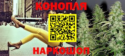 твердый Наро-Фоминск