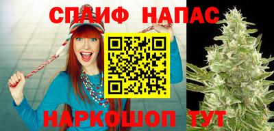 jwh Нарткала