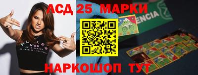 jwh Нарткала