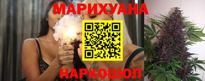 скорость Обь