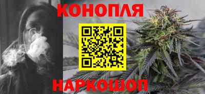 стафф Нальчик