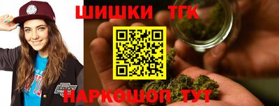 стафф Нальчик