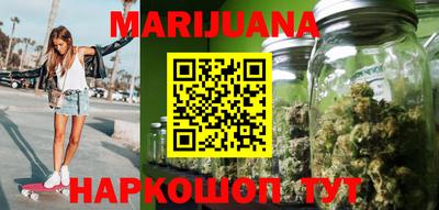твердый Наро-Фоминск