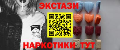 jwh Нарткала