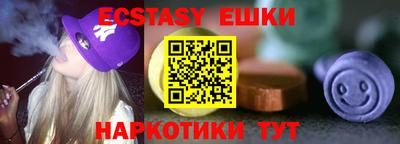 стафф Нальчик