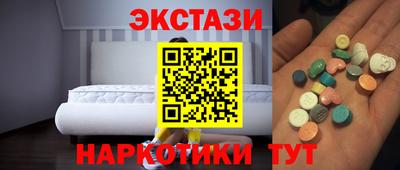 стафф Нальчик