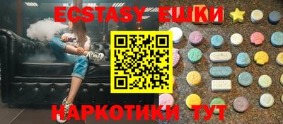 jwh Нарткала