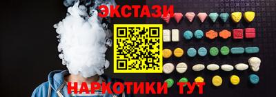 jwh Нарткала