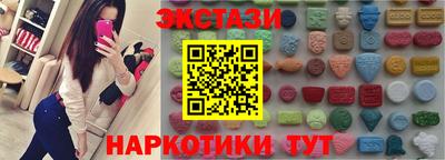 jwh Нарткала