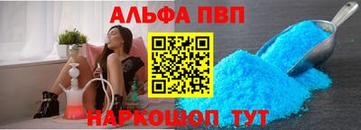 jwh Нарткала