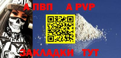 jwh Нарткала