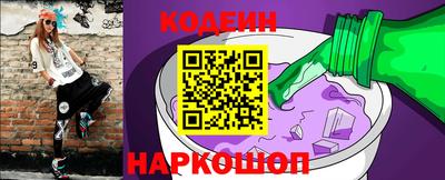 стафф Нальчик