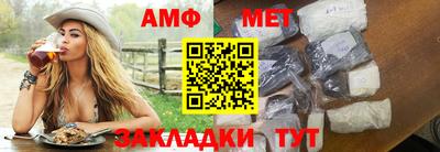 jwh Нарткала