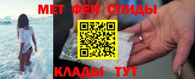 бошки Обнинск
