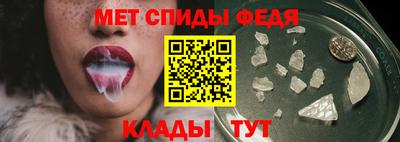 стафф Нальчик
