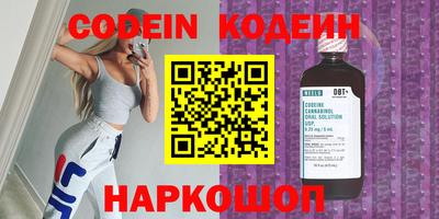 jwh Нарткала
