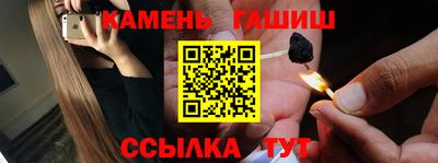jwh Нарткала