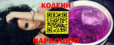 jwh Нарткала