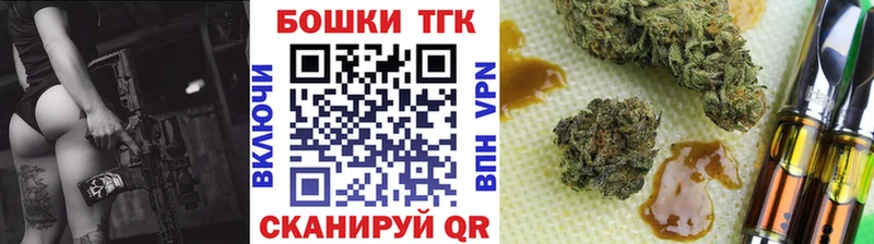 Каннабис ГИДРОПОН ссылка на мегу ссылка Карасук
